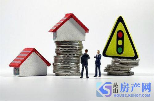 高房价困境日益严峻 住建部第N轮施力 力搅40城闲置资源租赁